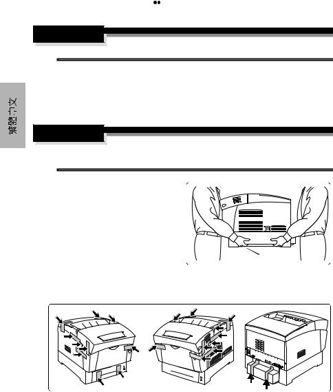 Konica minolta MAGICOLOR 3300 User Manual