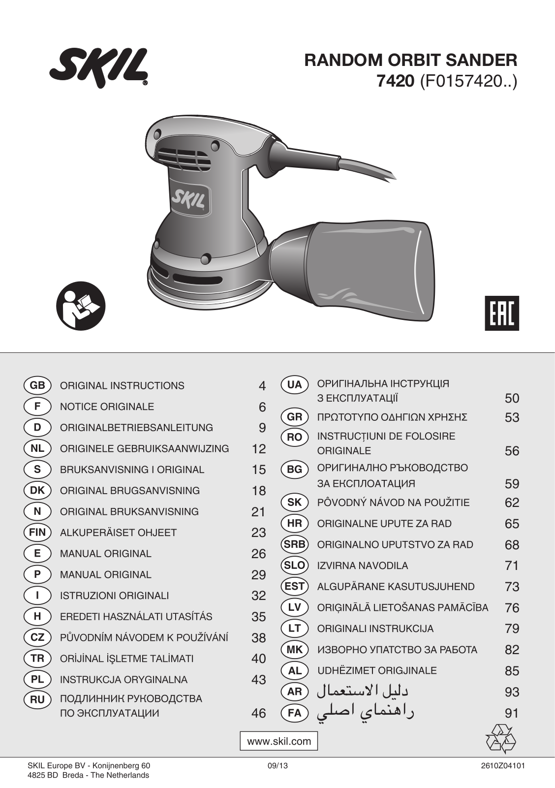 Skil 7420 AA User Manual