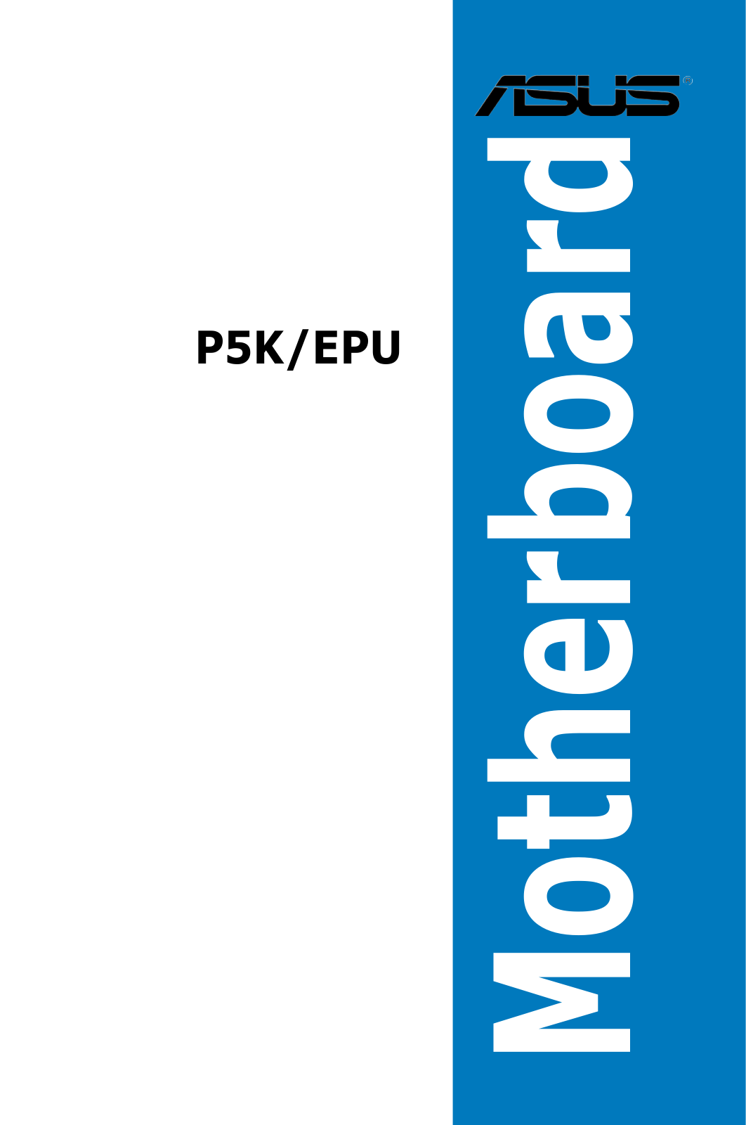 Asus P5K EPU User Manual