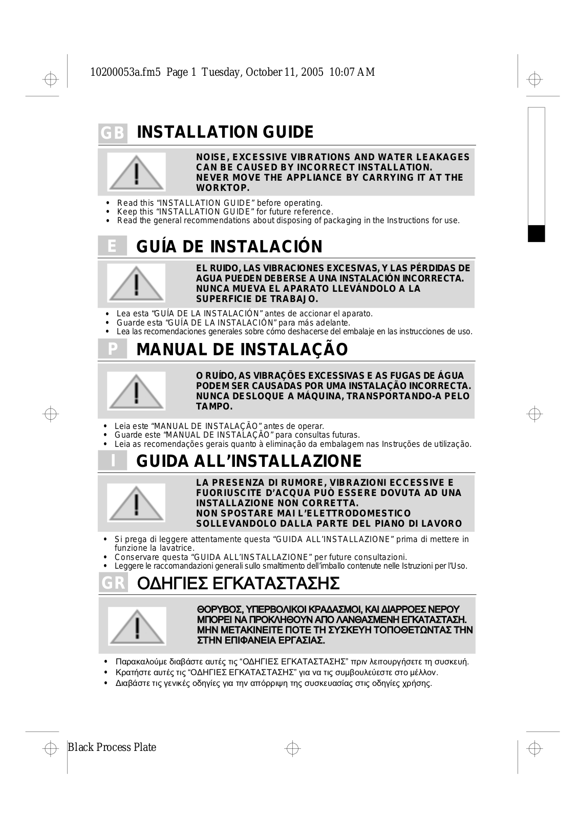 Whirlpool AWM 041, AWM 790, WAL 10785/2, AWM 7105 INSTALLATION