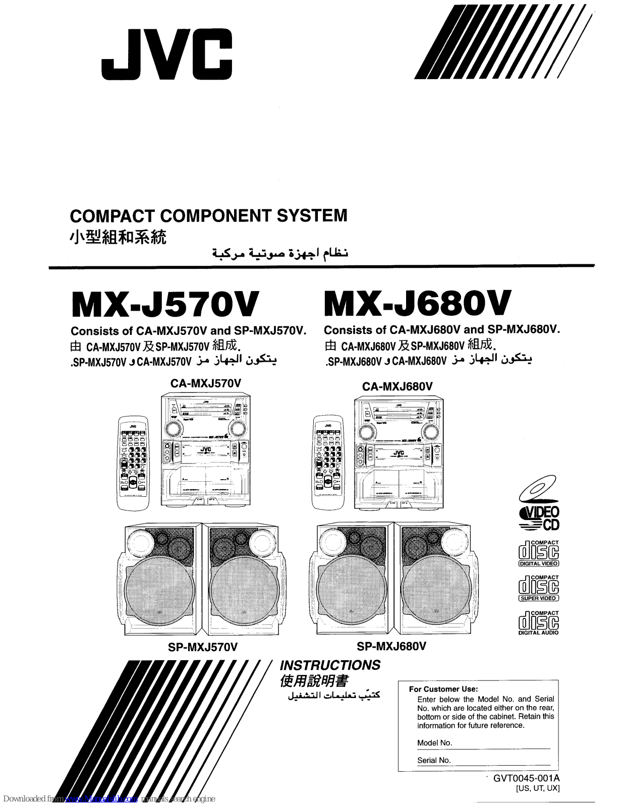 JVC MX-J680V, CA-MXJ570V, SP-MXJ570V, CA-MXJ680V, SP-MXJ680V Instructions Manual