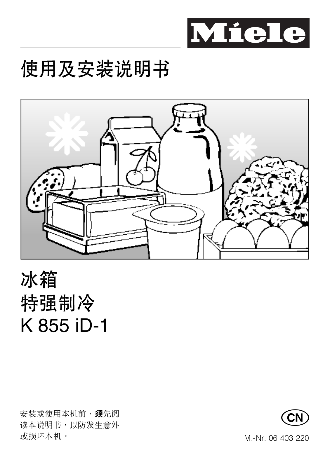 Miele K 855 iD-1 Operating instructions