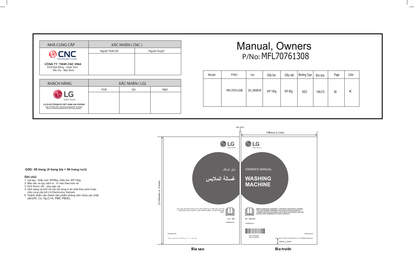 LG T9588NEHVA Owner’s Manual