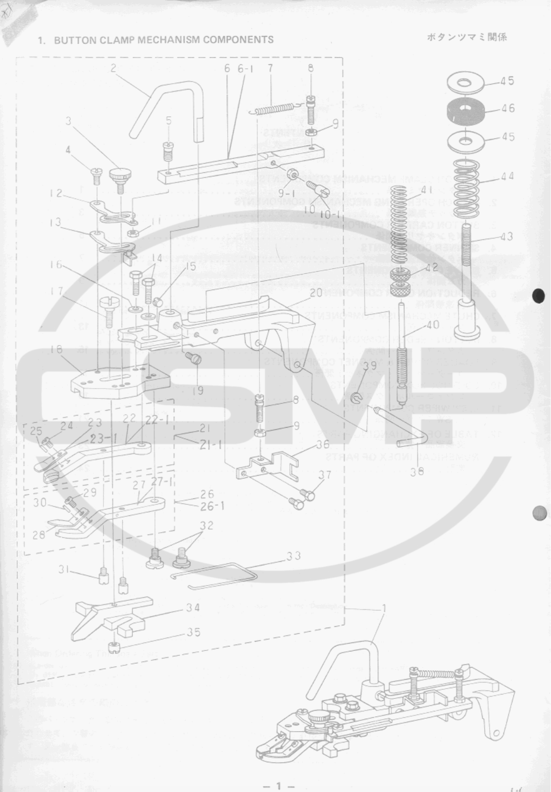 Juki MB373 Parts Book