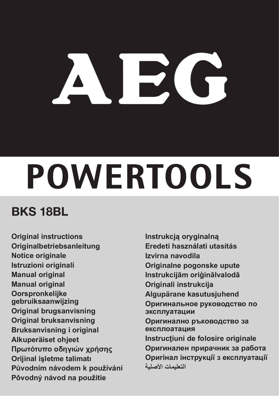 AEG BKS 18BL User Manual