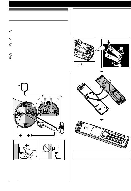 PANASONIC KXTGK210BL User Manual