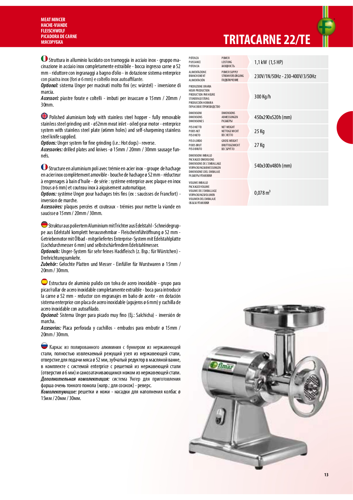 FIMAR 22/TE Datasheet