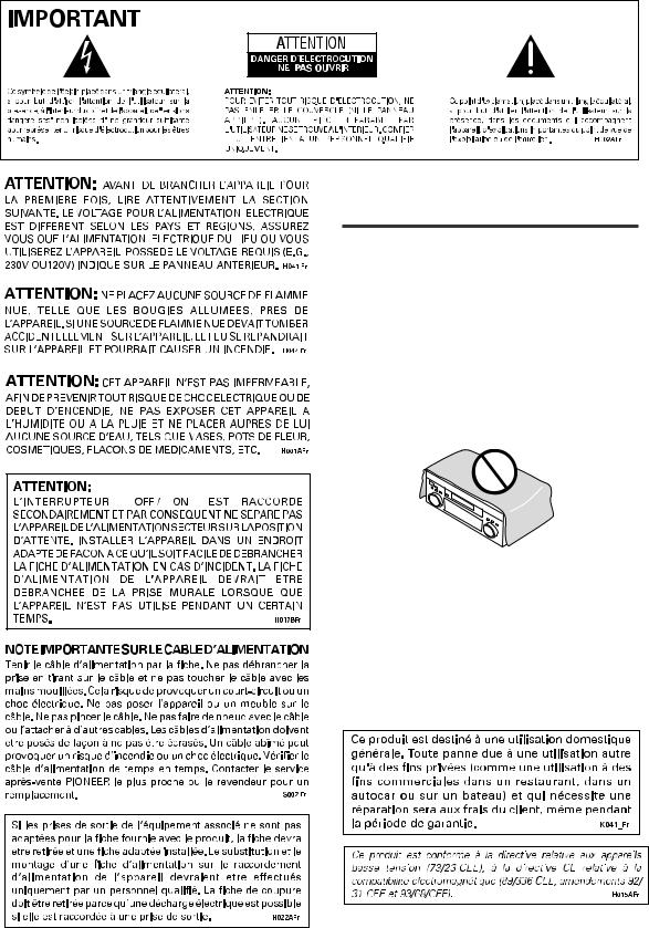 PIONEER VSX-D2011 User Manual