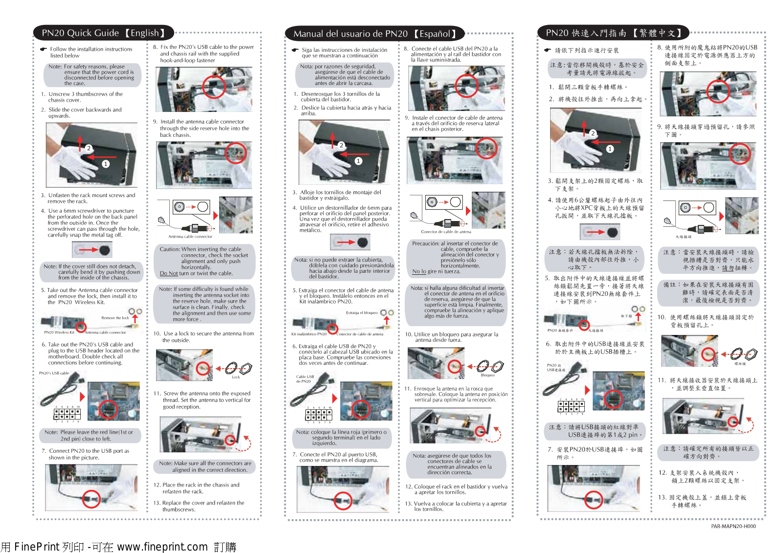 Shuttle PN20 Installation guide