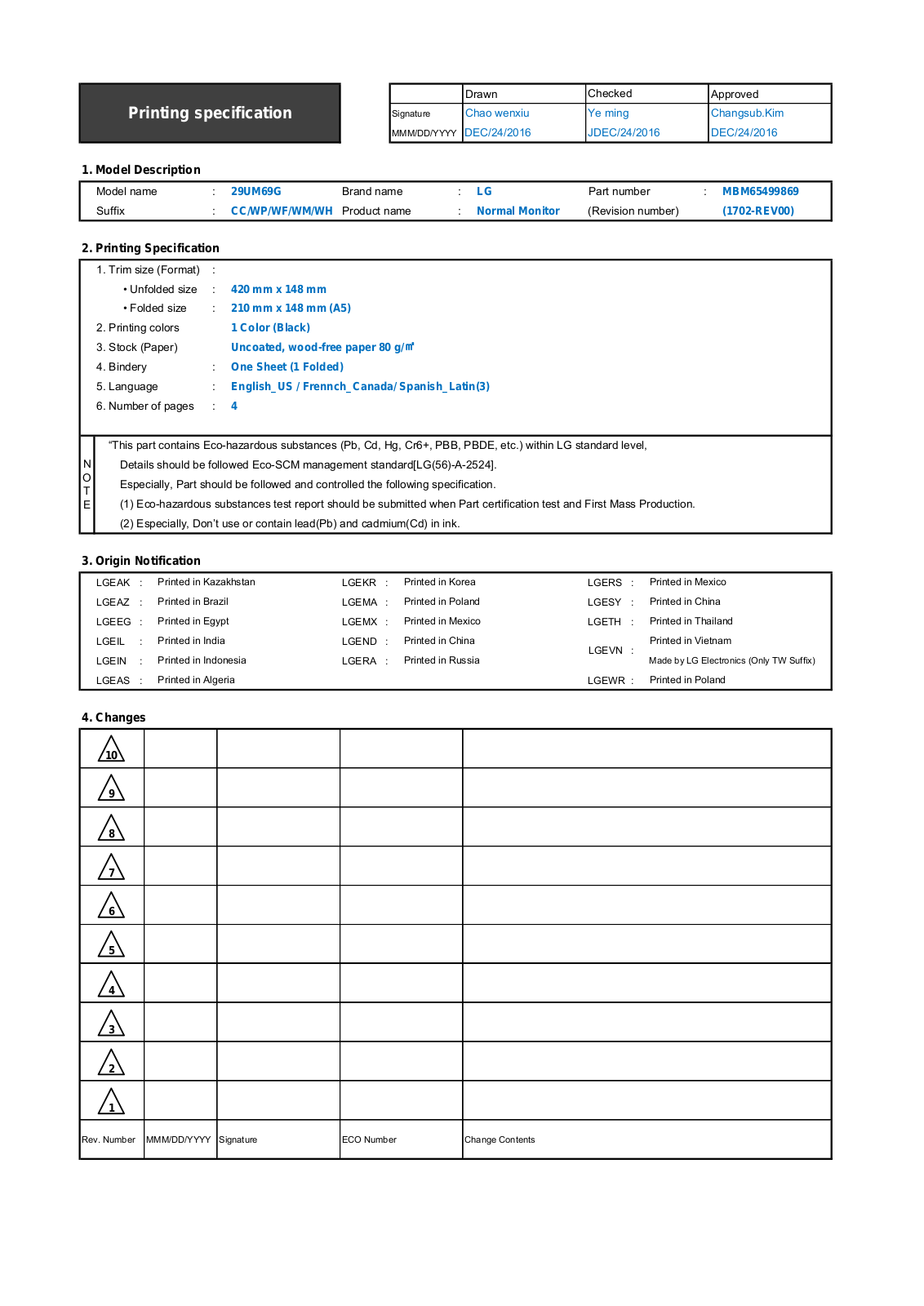 LG 29UM69G-B Quick Installation Guide