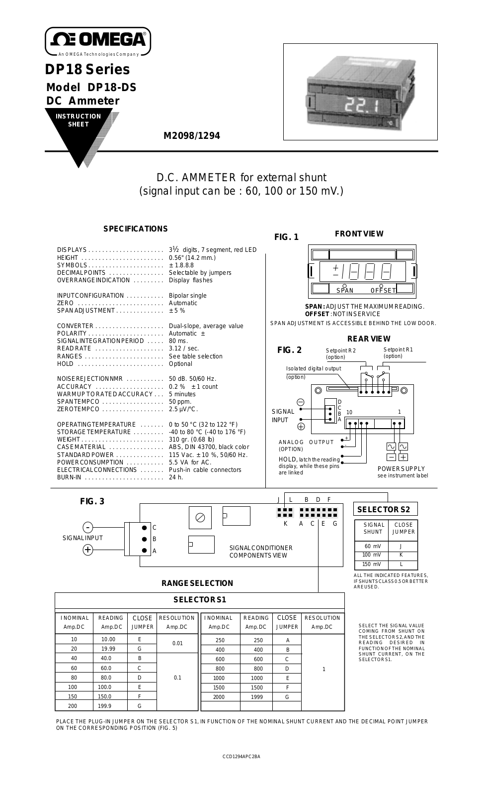 Omega Products DP18-DS Installation  Manual