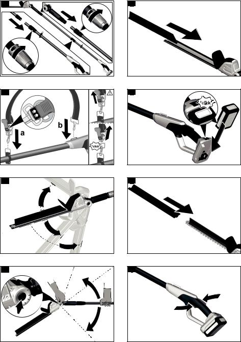 Kärcher PHG 18-45 Battery User Manual