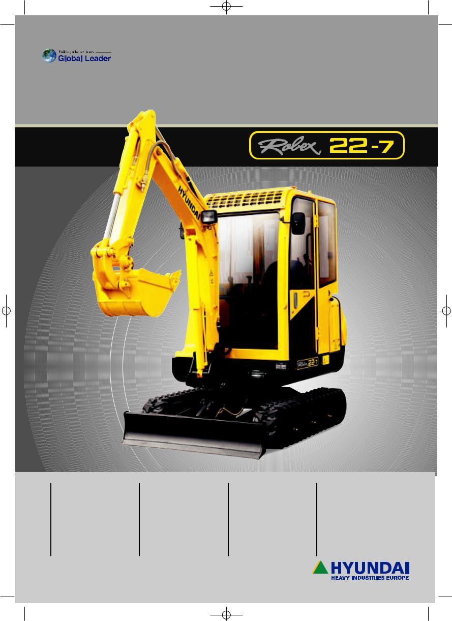 HYUNDAI R22-7 User Manual