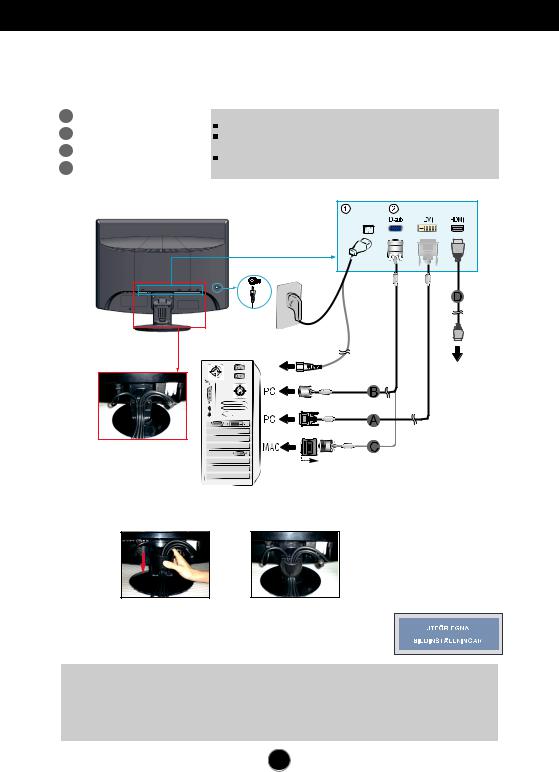 Lg W2452V User Manual