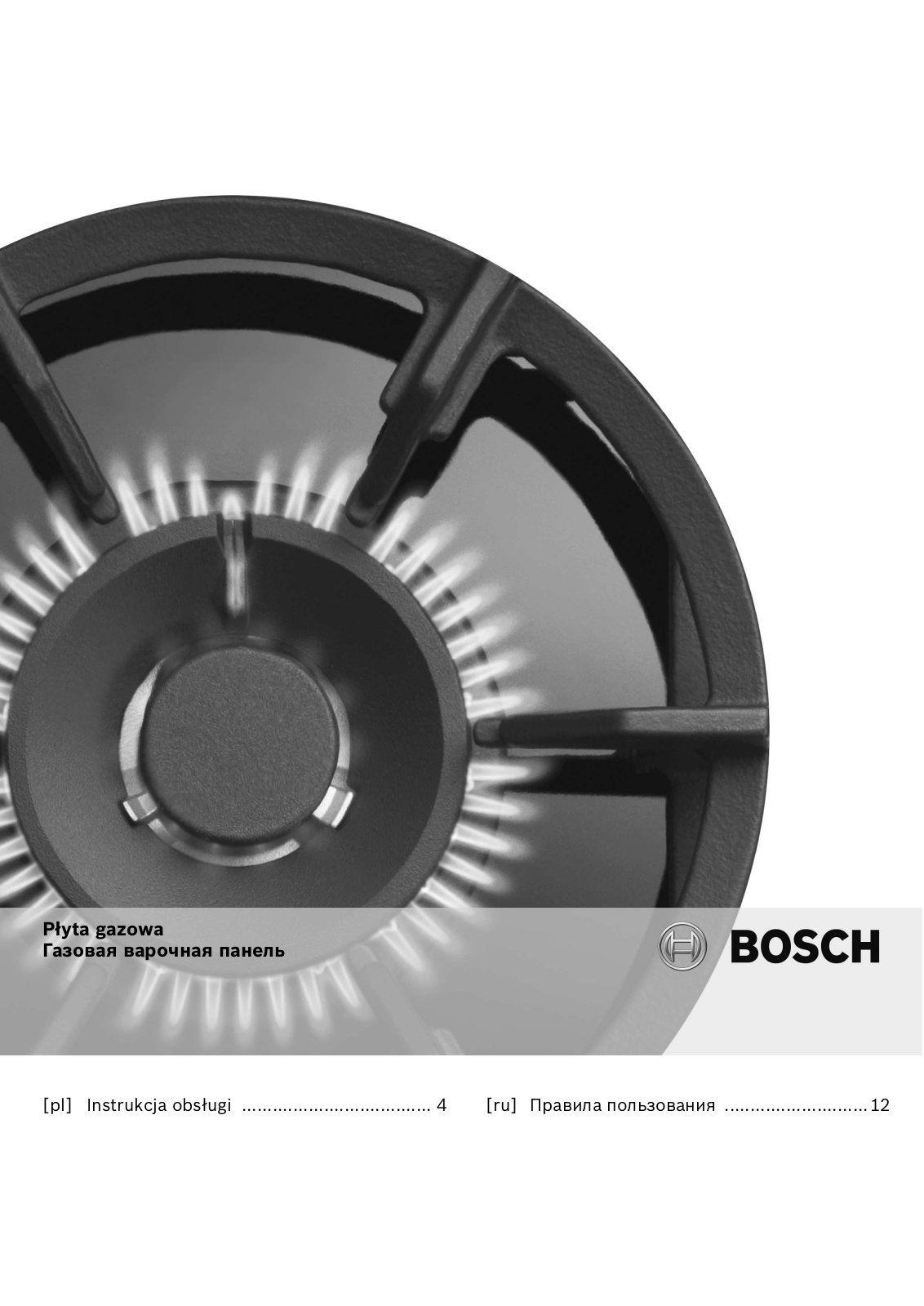 Bosch PCH612M90R User manual