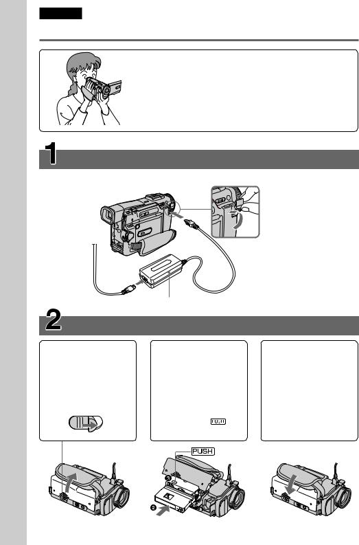 SONY DCR-TRV10E, DCR-TRV8E User Manual