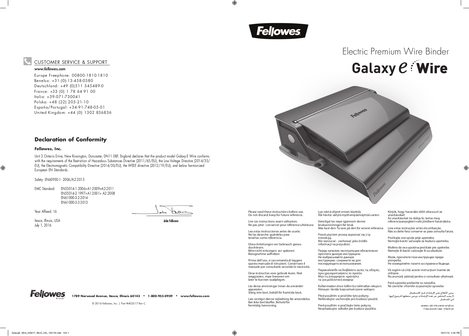 Fellowes Galaxy Wire User Manual