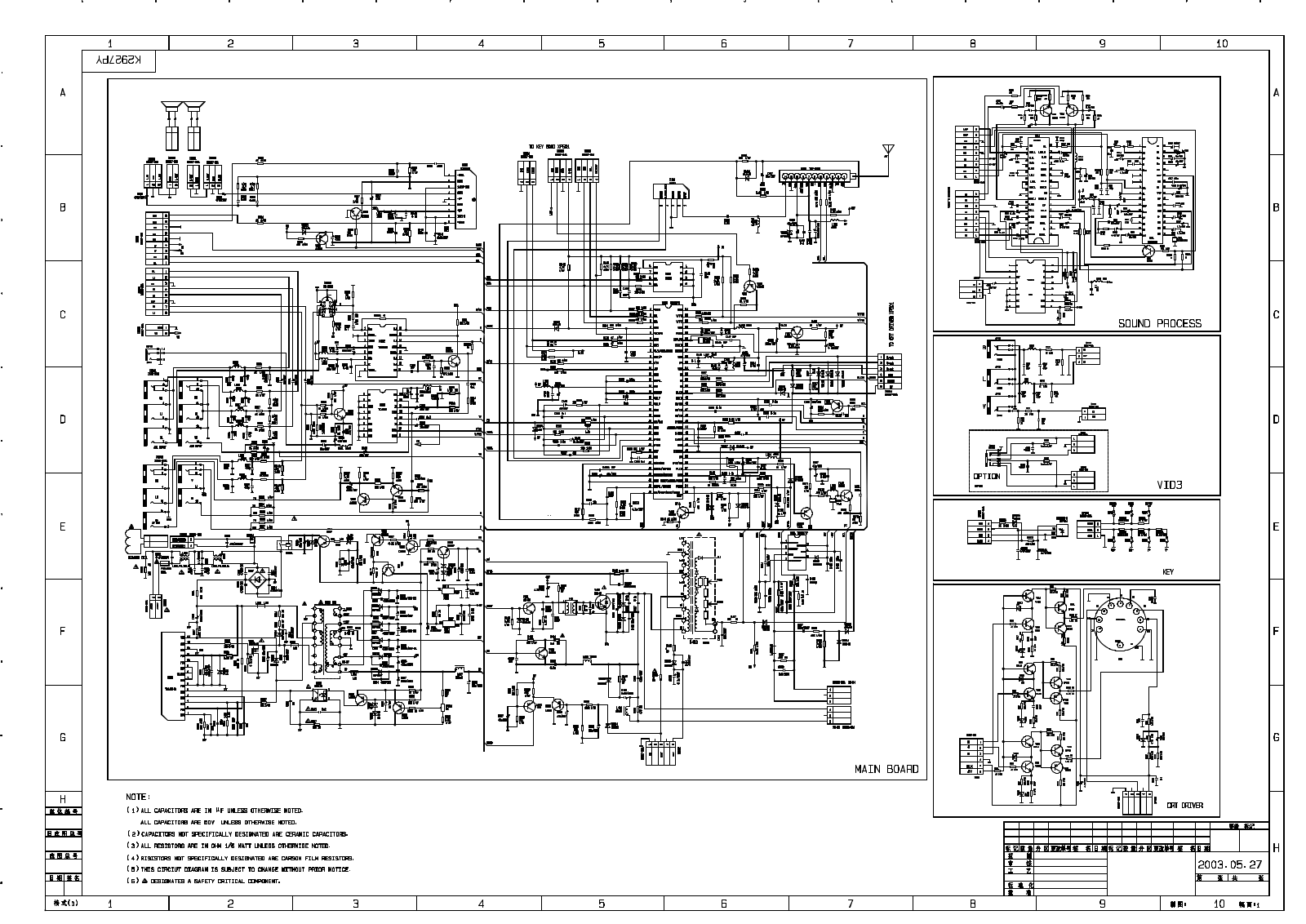 DAEWOO CTF2162 Diagram