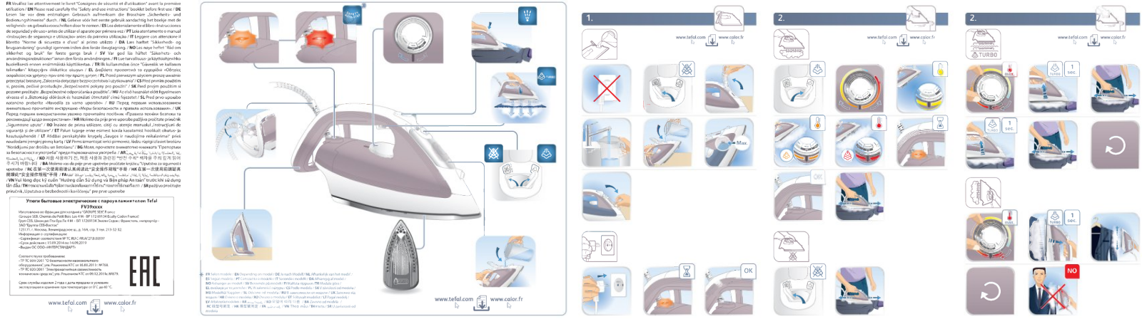 Calor FV3910CO, FV3920CO, FV3926C0, FV3926CO, FV3930CO User Manual