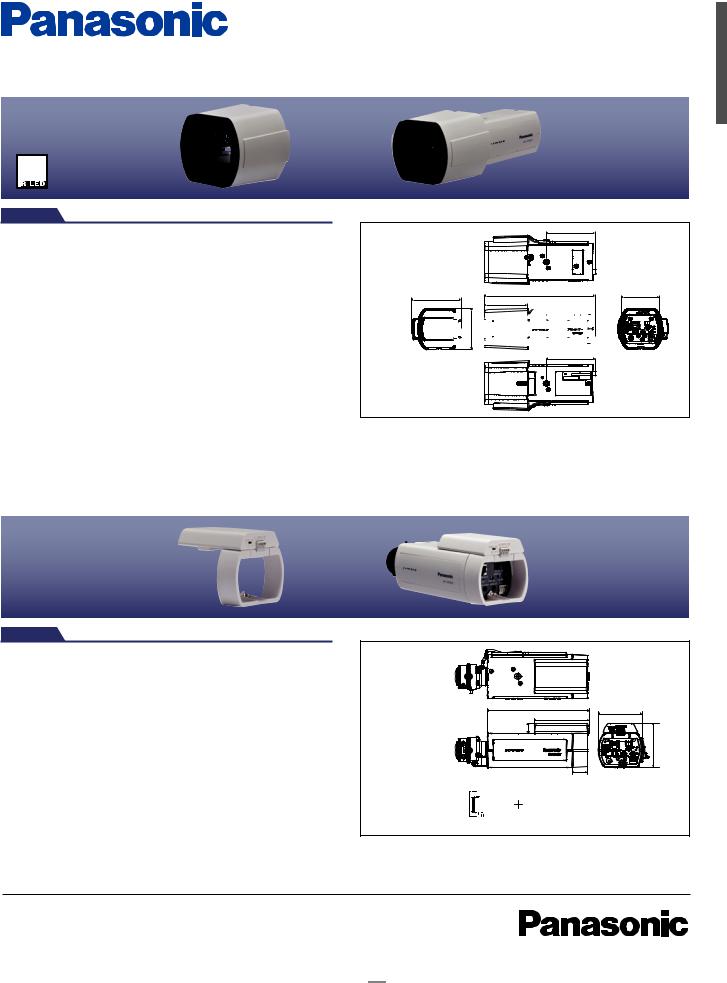 Panasonic WV-SPN6FRL1, WV-SPN6R481 Specsheet