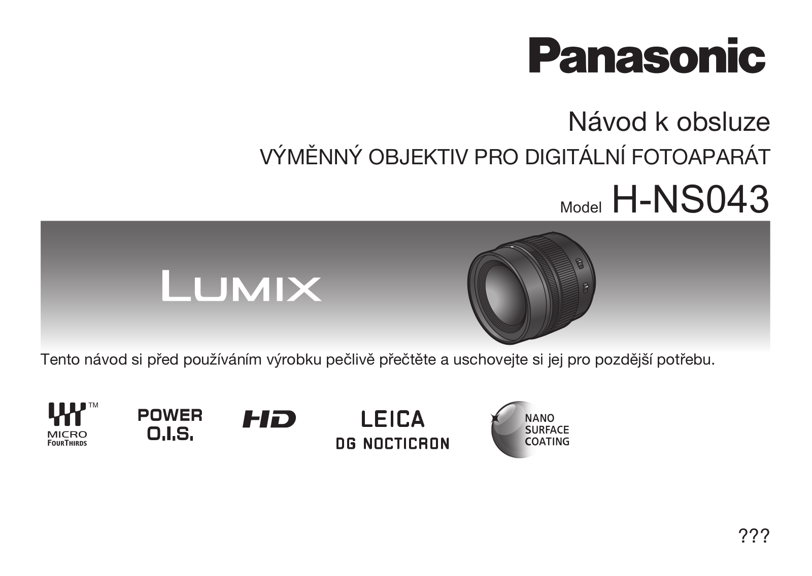 Panasonic HNS043 User Manual