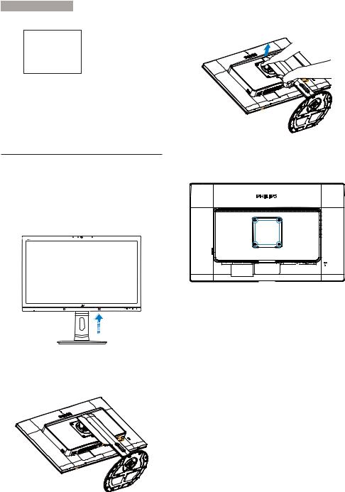 Philips 272P4 User Manual