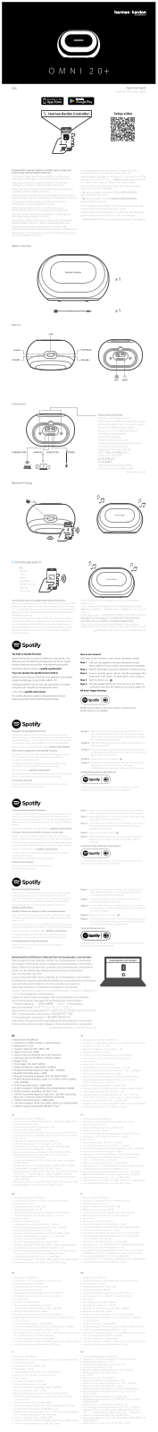 Harman-kardon Omni 20+ User Manual