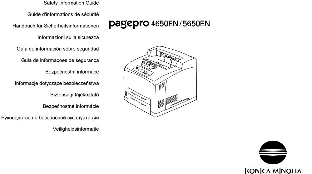 Konica Minolta pagepro 4650 User Manual