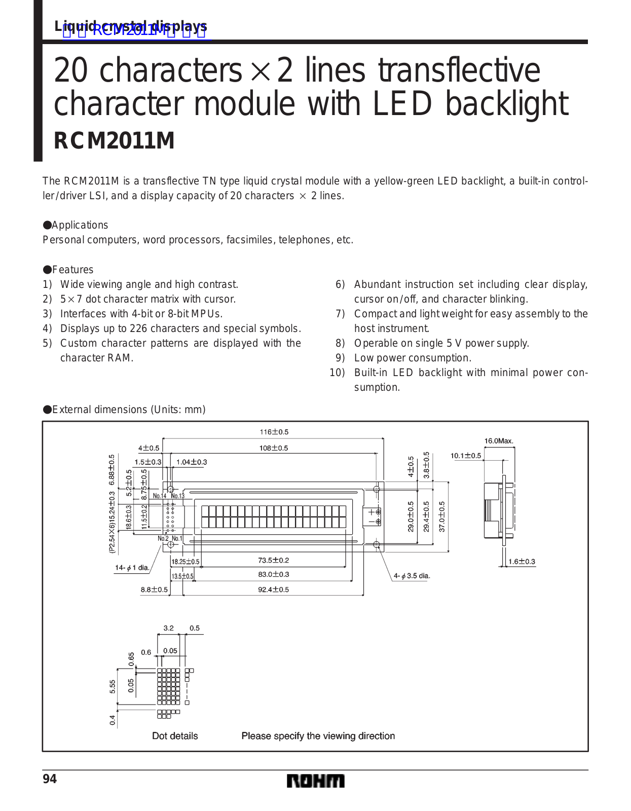 Datasheet RCM2011M Datasheet (ROHM) - ManualMachine.com