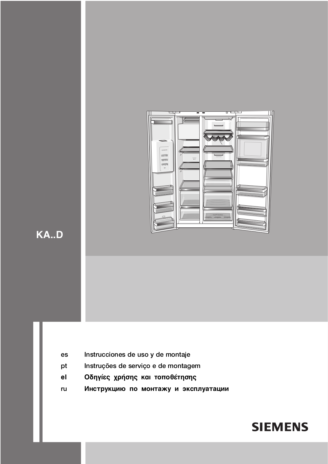 Siemens KA62DA71/03, KA62DA71/02, KA62DA71/01 Manual