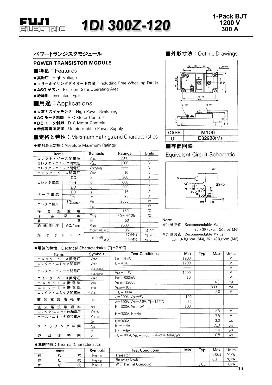 CALLM 1DI300Z-120 Datasheet