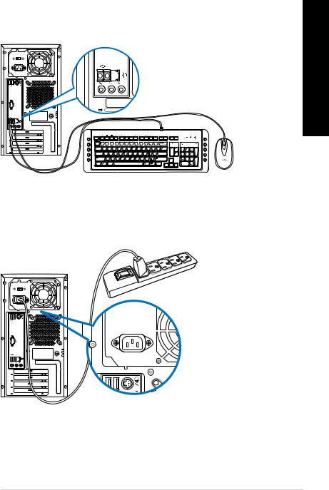 Asus K5130 User Manual