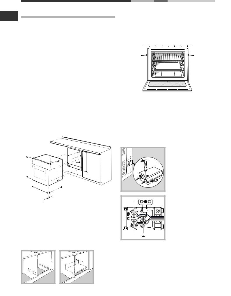 HOTPOINT/ARISTON FKQ 61 (K)/HA S User Manual