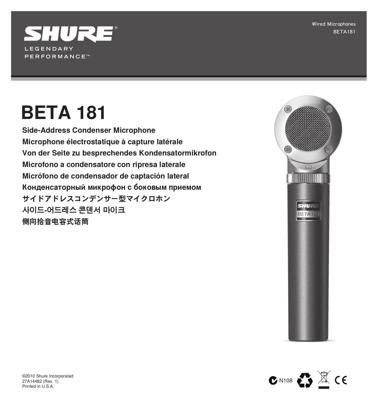 Shure BETA 181 User Manual