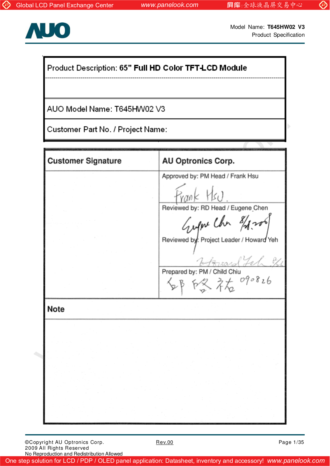 AUO T645HW02 V3 Specification