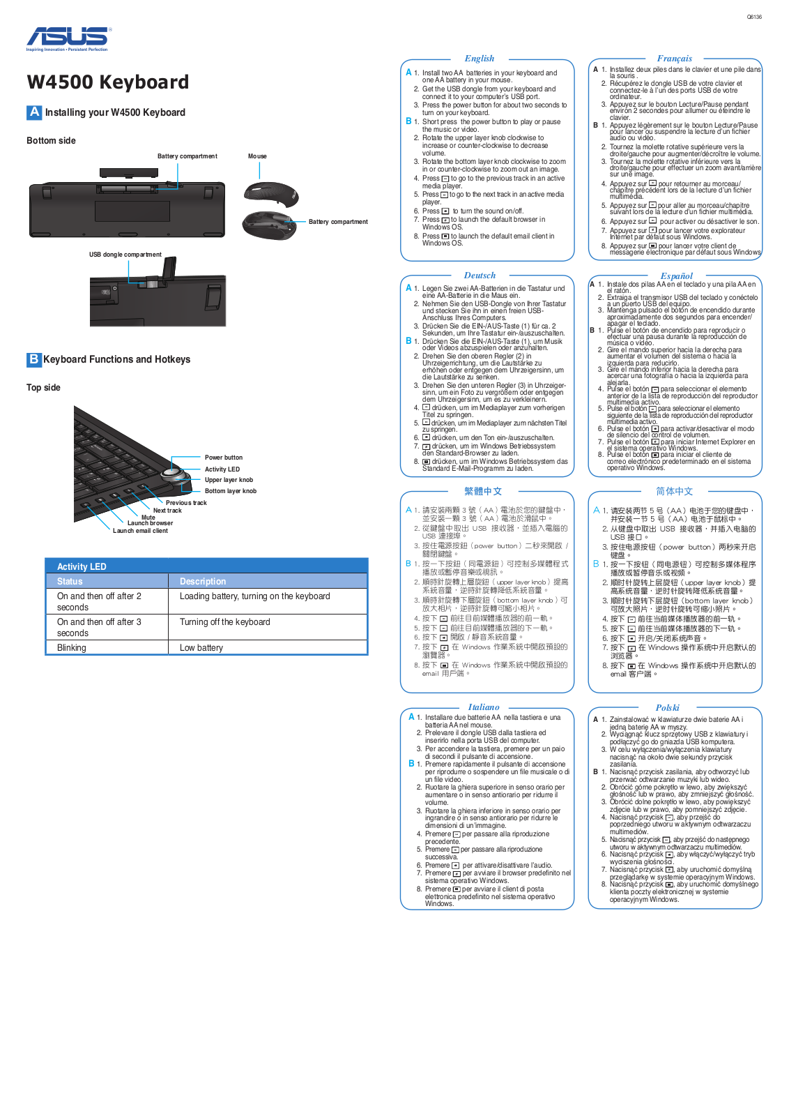 Asus W4500 Quick Installation Guide