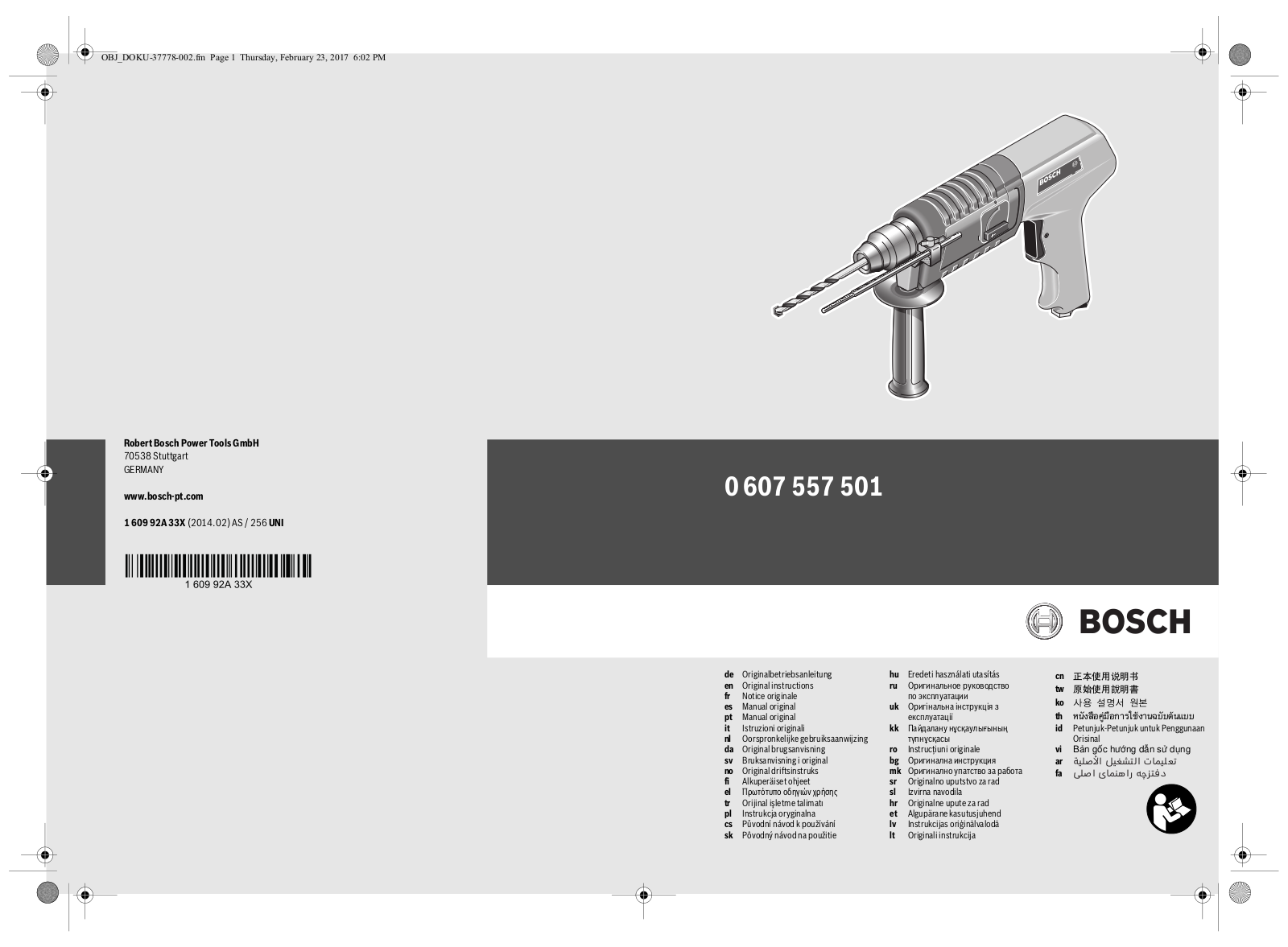 Bosch 0 607 557 501 User manual