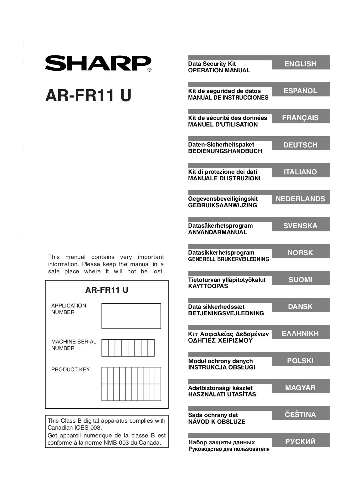 SHARP AR-FR11U User Manual