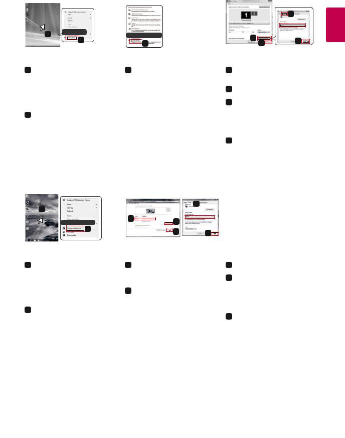 LG 31MU97Z-B Quick Start Guide