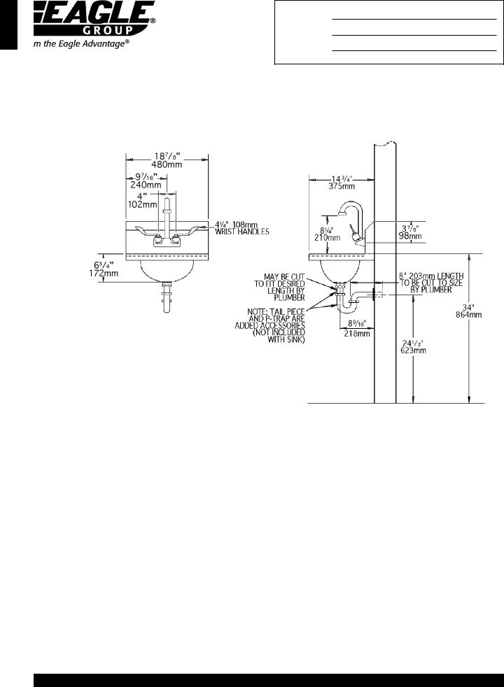 Eagle Group HSA-10-FW General Manual