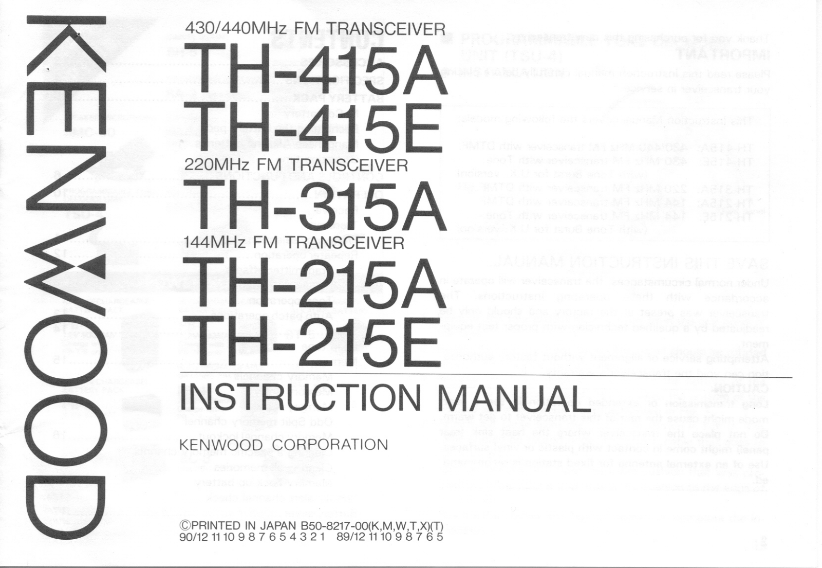 Kenwood TH-415E, TH-215A, TH-215E, TH-315A User Manual