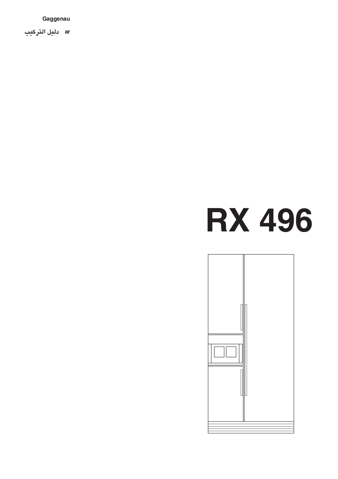 Gaggenau RX496210, RX496290 User Manual