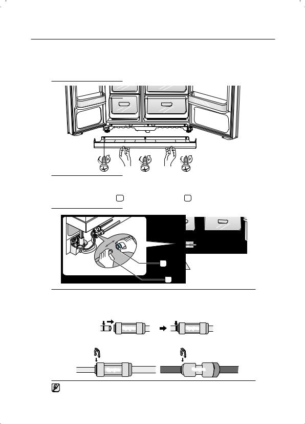 Samsung RSH7PNPN, RSH7ZNRS, RSH7UNBP User Manual