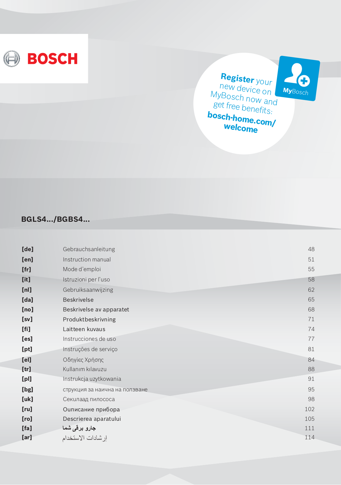 Bosch BGLS4X201, BGLS4FAM, BGBS4PET1, BGLS4PROFM, BGLS42230 Instructions for Use