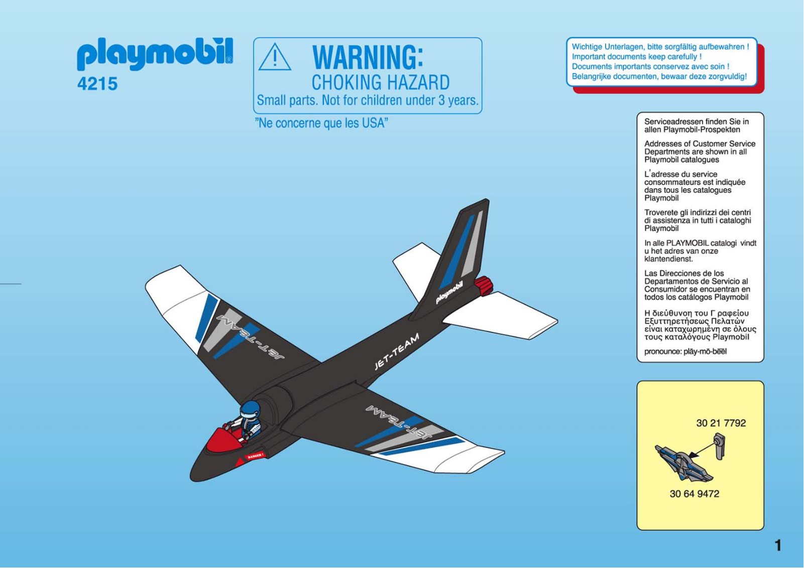 Playmobil 4215 Instructions