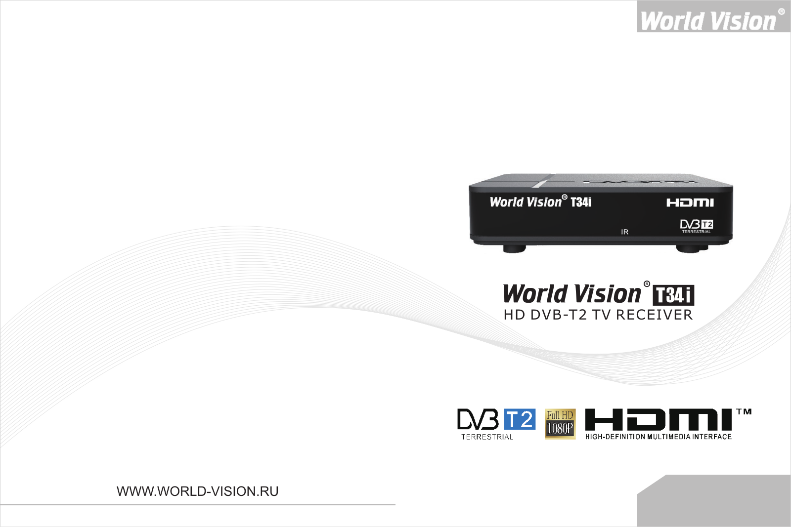 World vision T34i User Manual