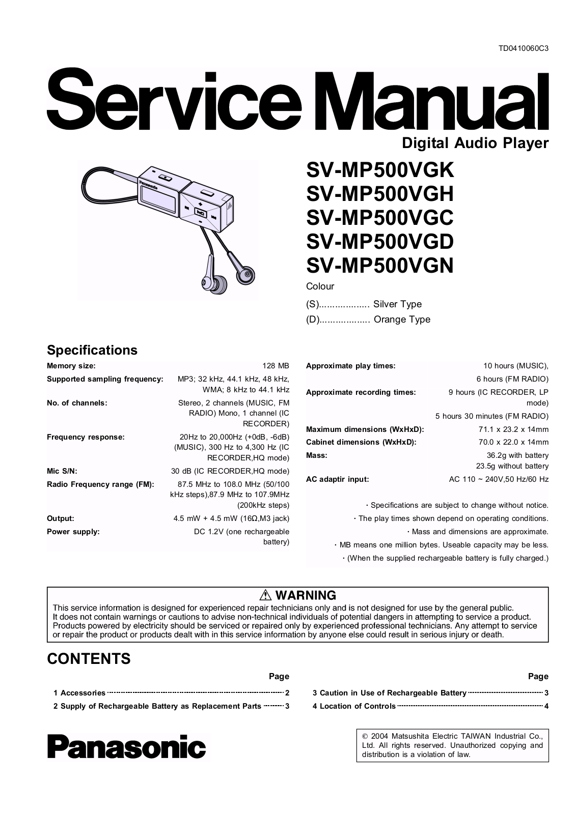 Panasonic SVMP-500-VGC, SVMP-500-VGH, SVMP-500-VGD, SVMP-500-VGK, SVMP-500-VGN Service manual