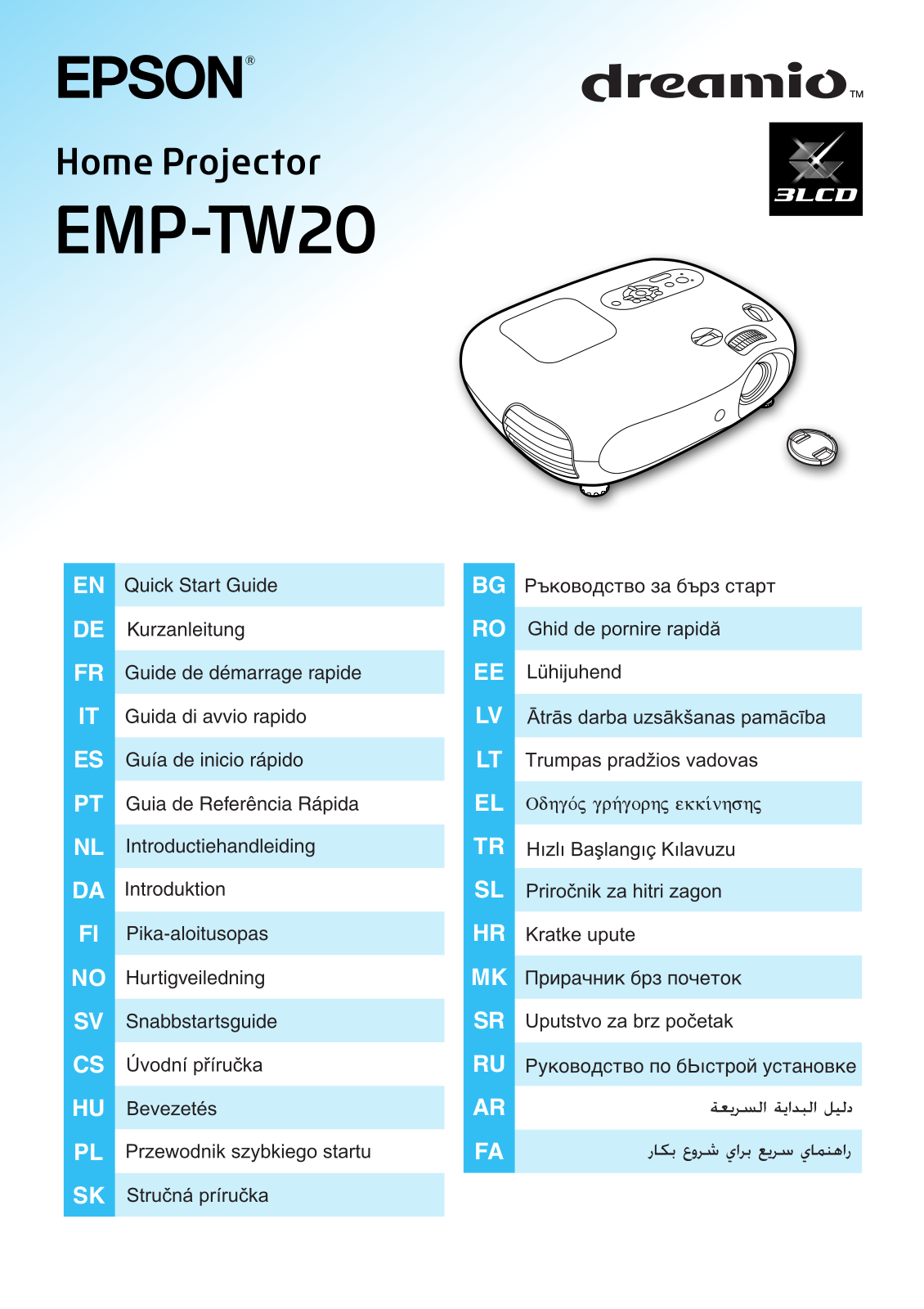 Epson EMP-TW20 User Manual