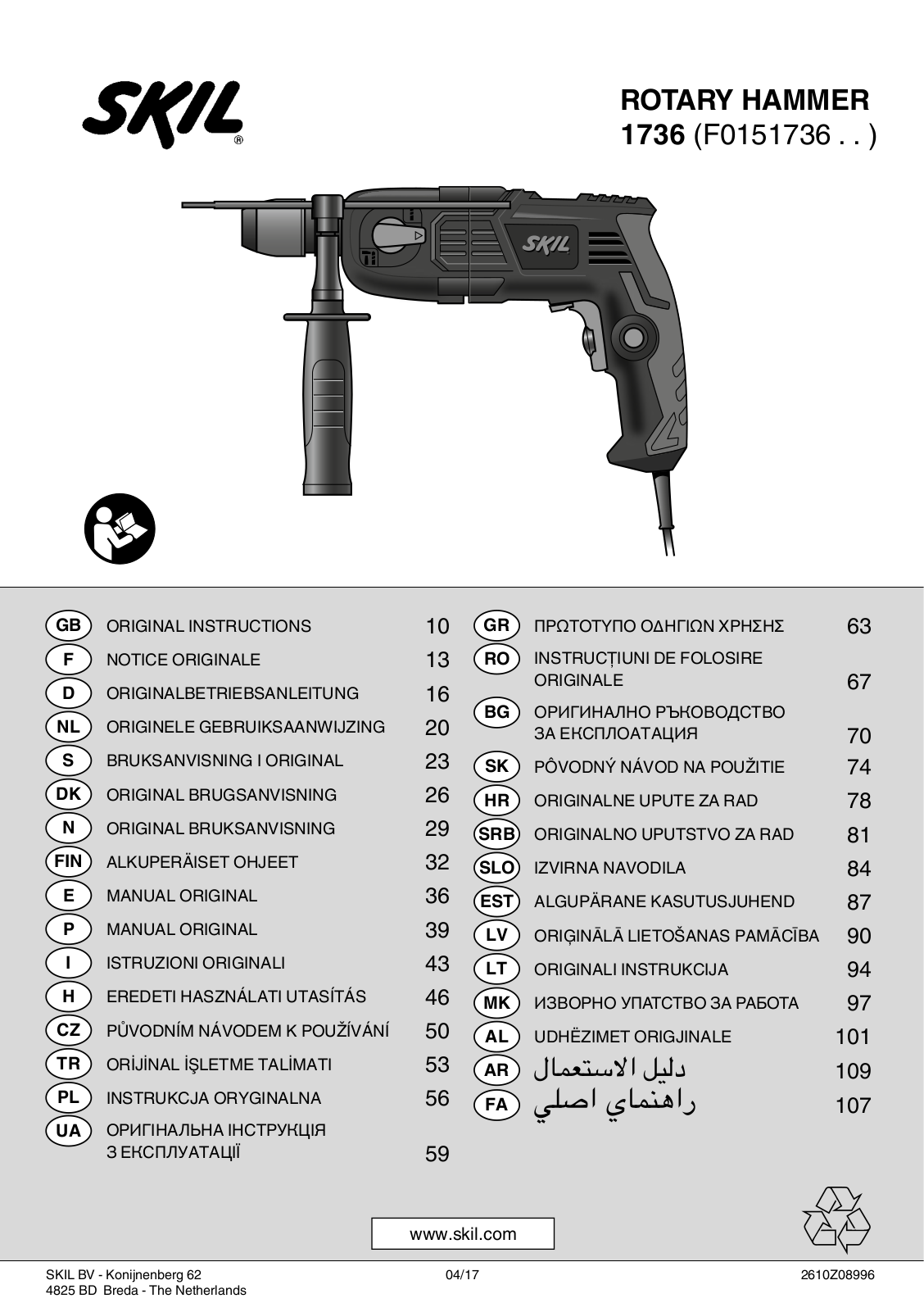 Skil 1736 operation manual