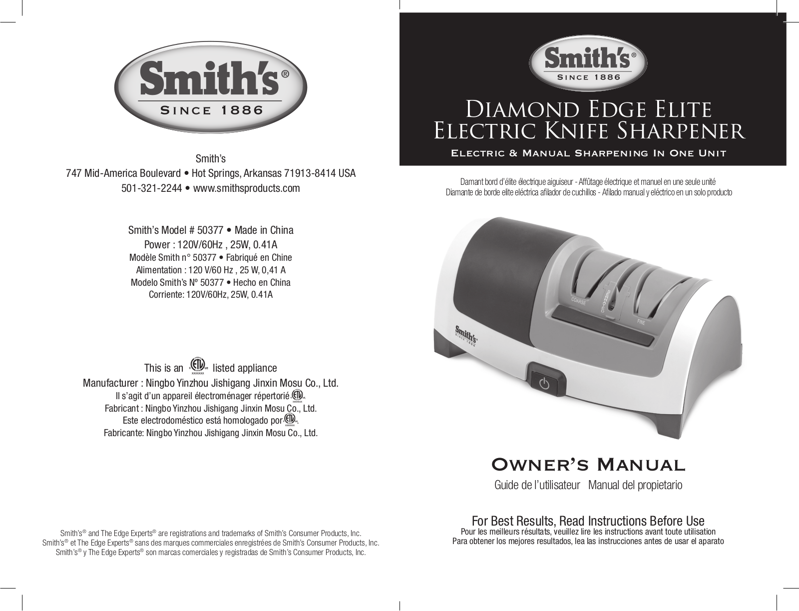 Smith's Heating First 50377 Owner's Manual